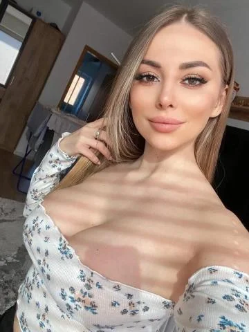 Эльмира